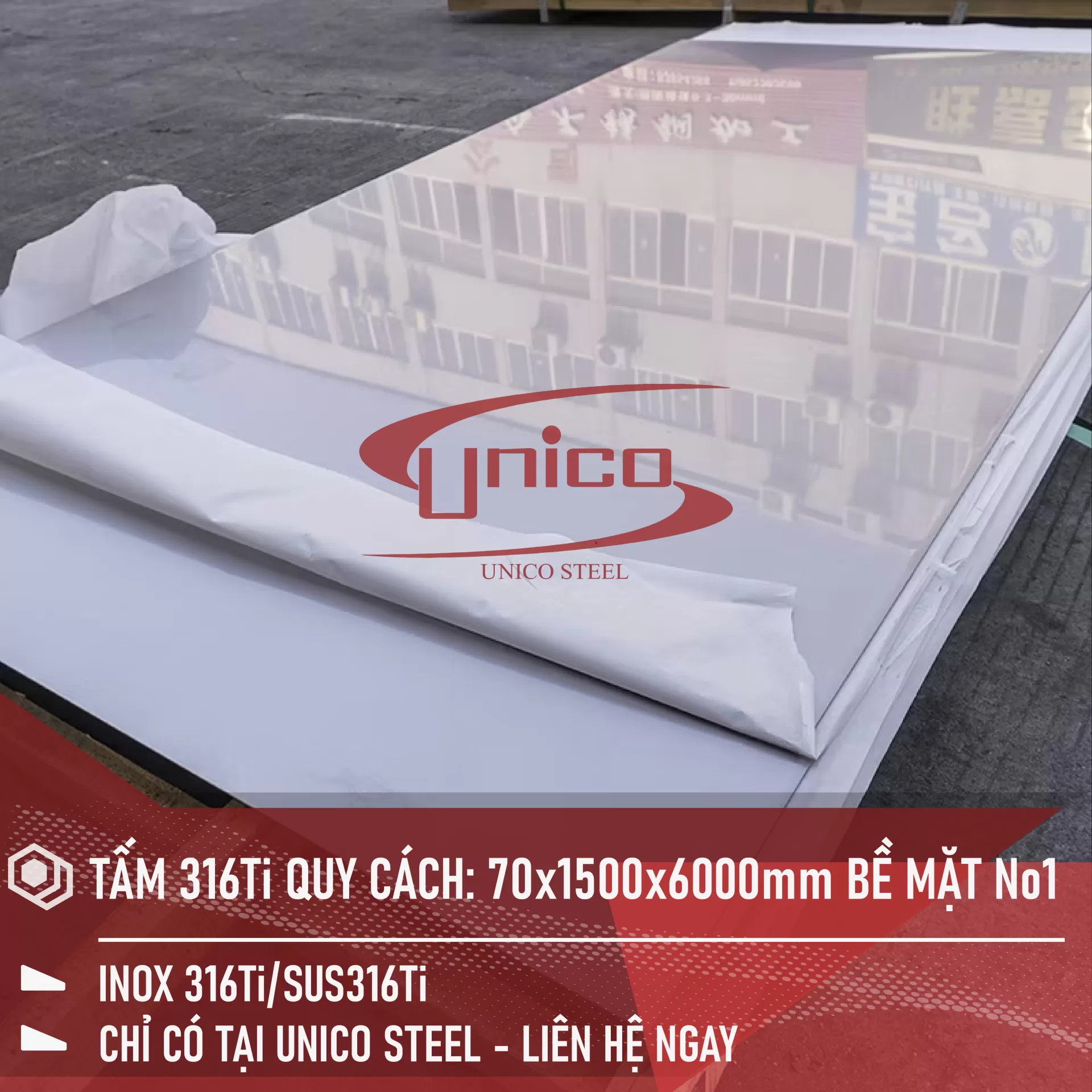 TẤM 316Ti QUY CÁCH: 70 x 1500 x 6000mm BỀ MẶT No1