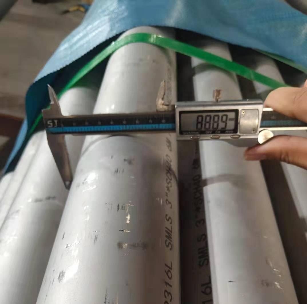 ỐNG ĐÚC SS310S/310S/310 GIÁ RẺ NHẤT THỊ TRƯỜNG